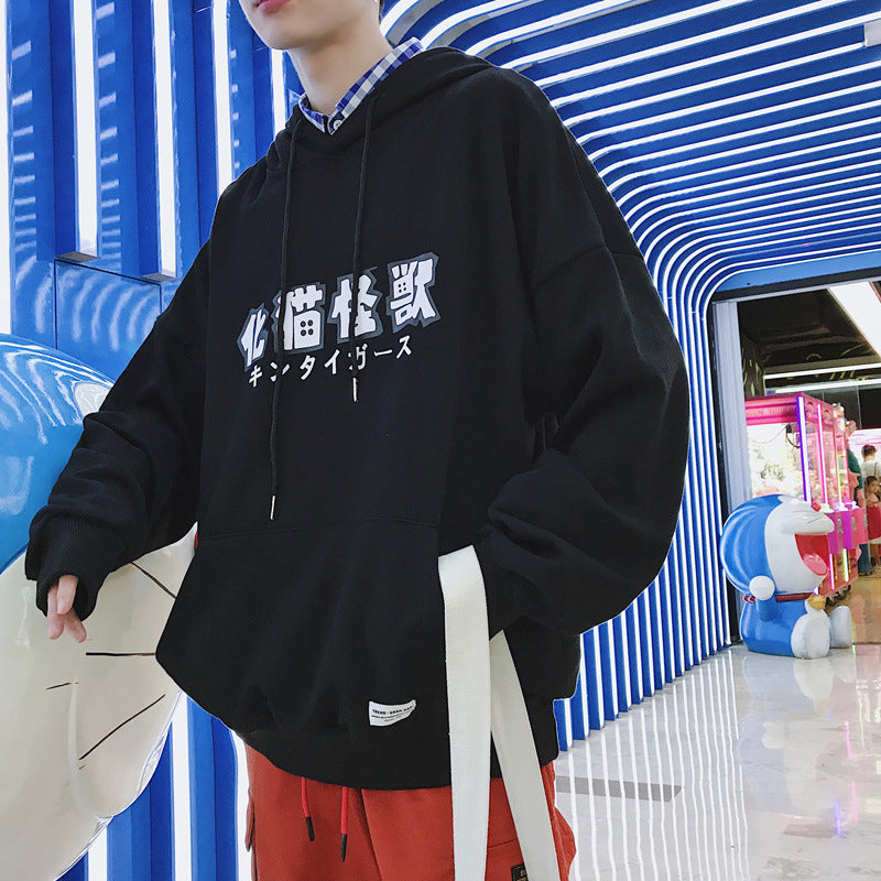 Hooded Hip Hop Harajuku Style Negora 猫xゴジラ