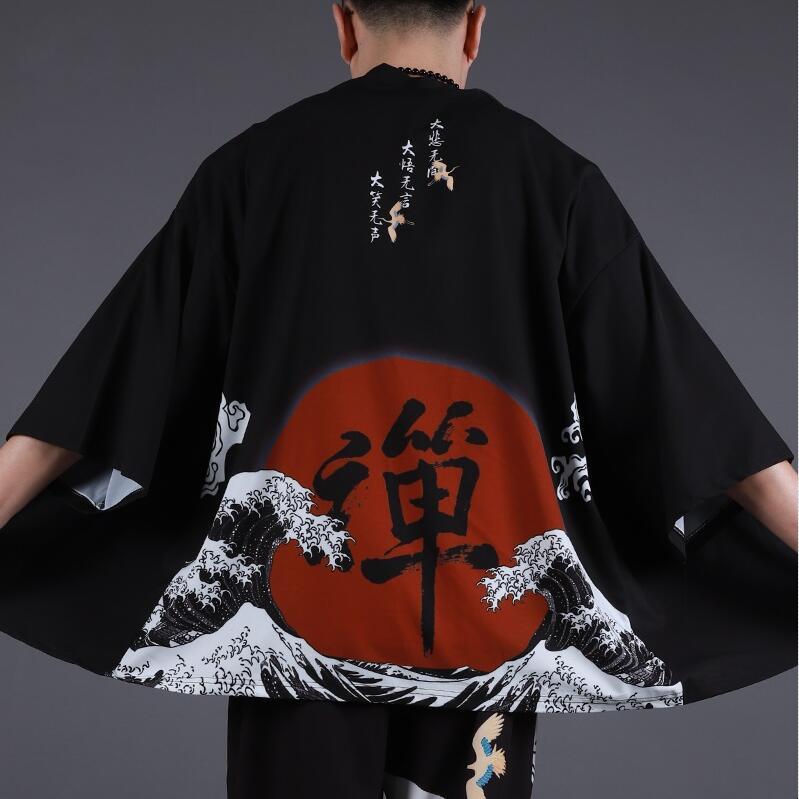 Japanese Style Zen Cardigan Shirt