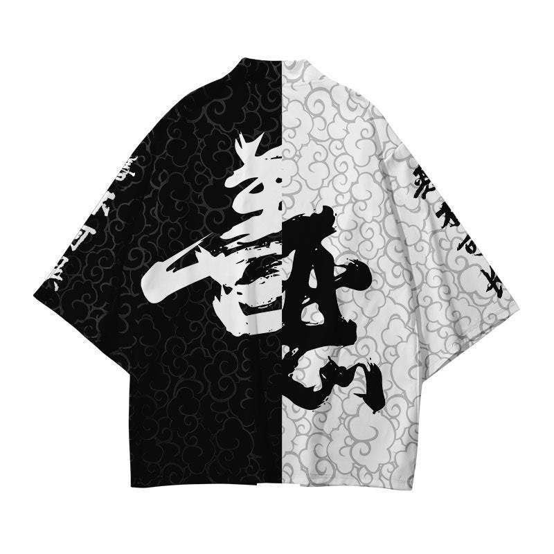 Men’s Yukata Kimono Set|侍スタイル浴衣コーデ