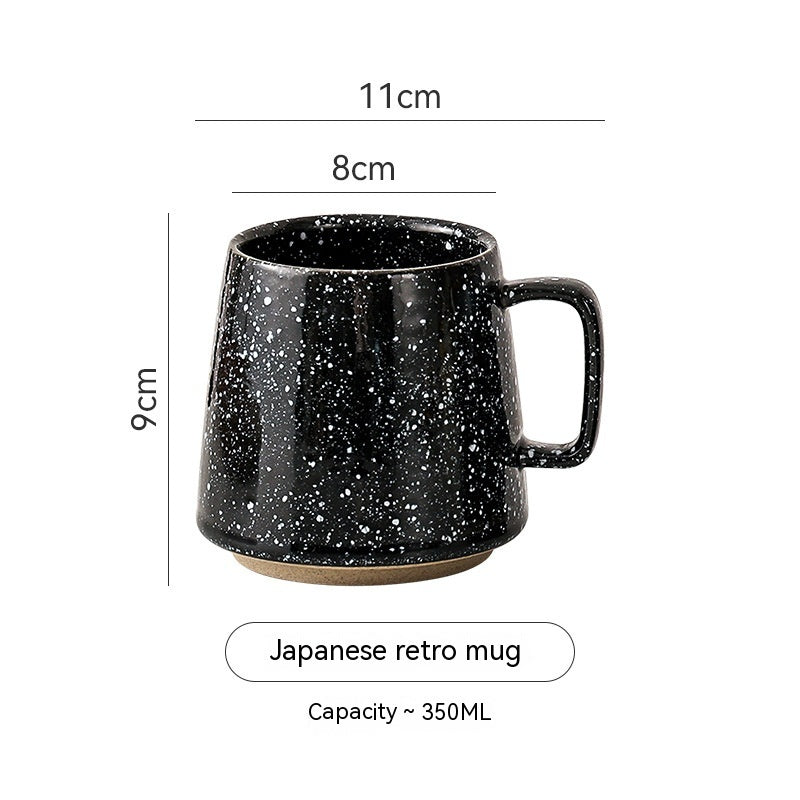Sogetsu Retro Glaze Mug