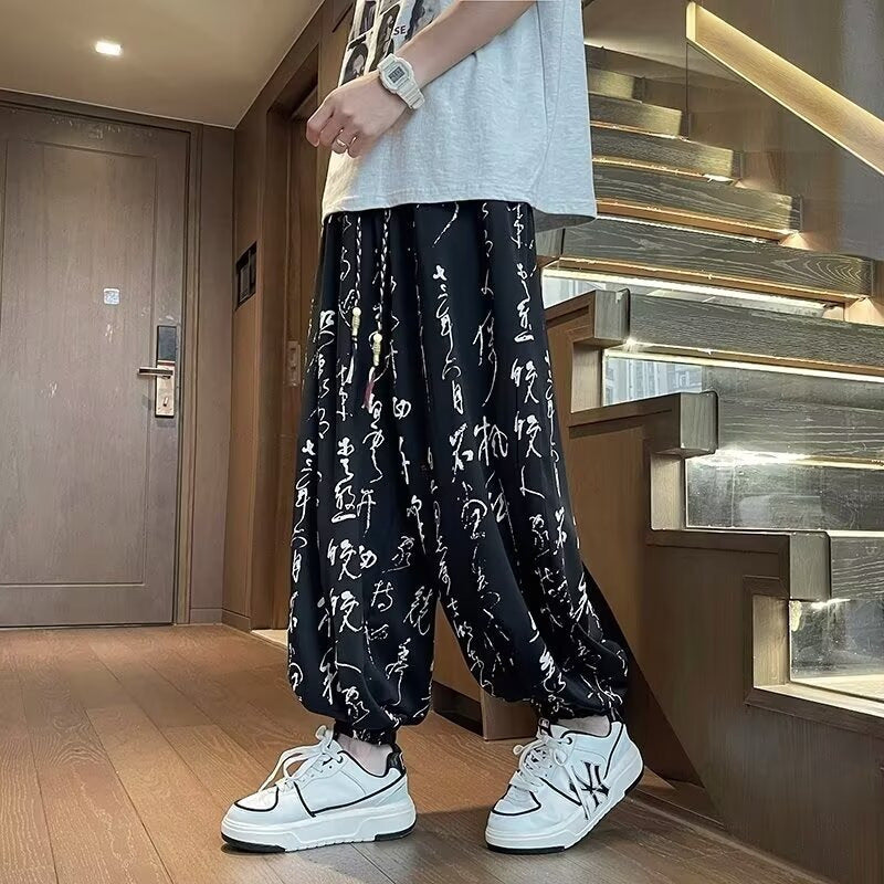 Zen Flow Trousers|和禅ルーズパンツ