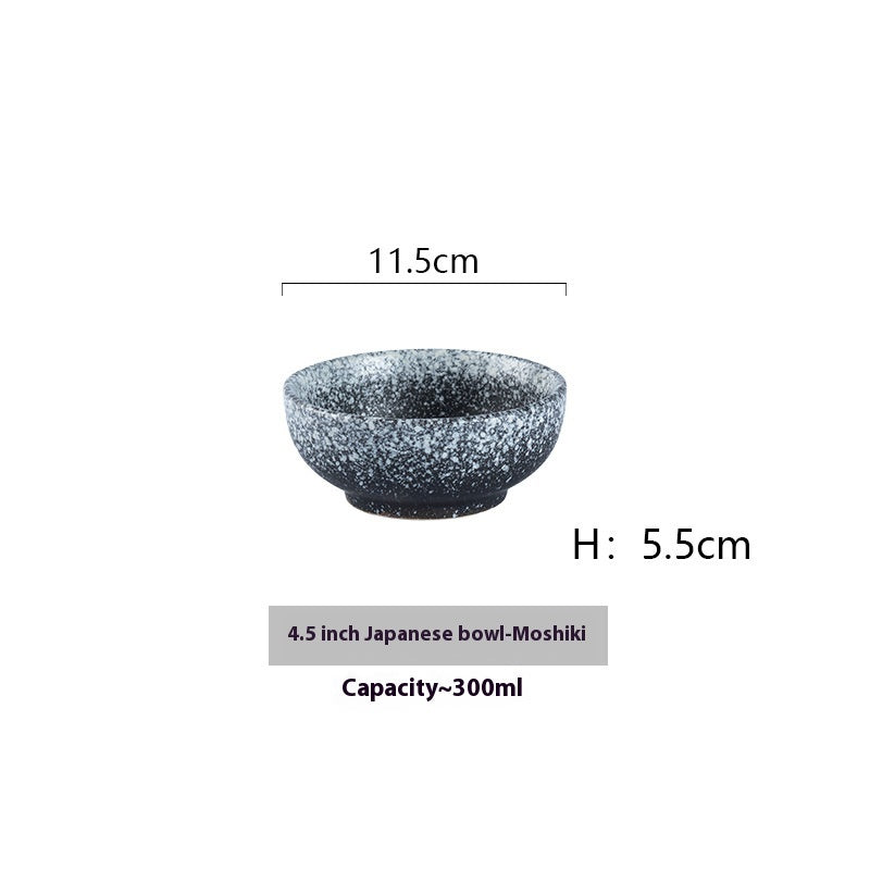 Rei Rice Bowl Japanese Style