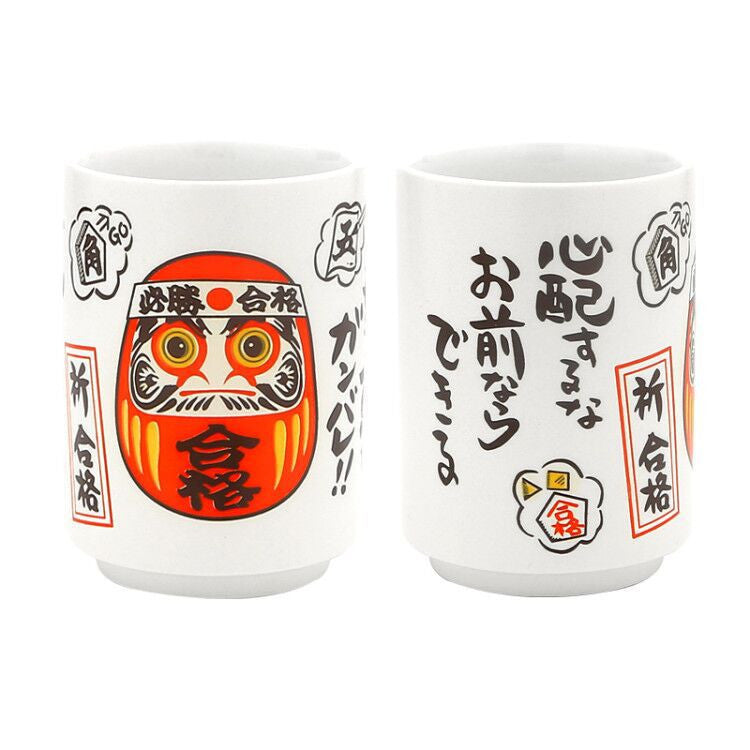 Mount Fuji Ceramic Sushi Cup Mug – Japanese Style Floral Design