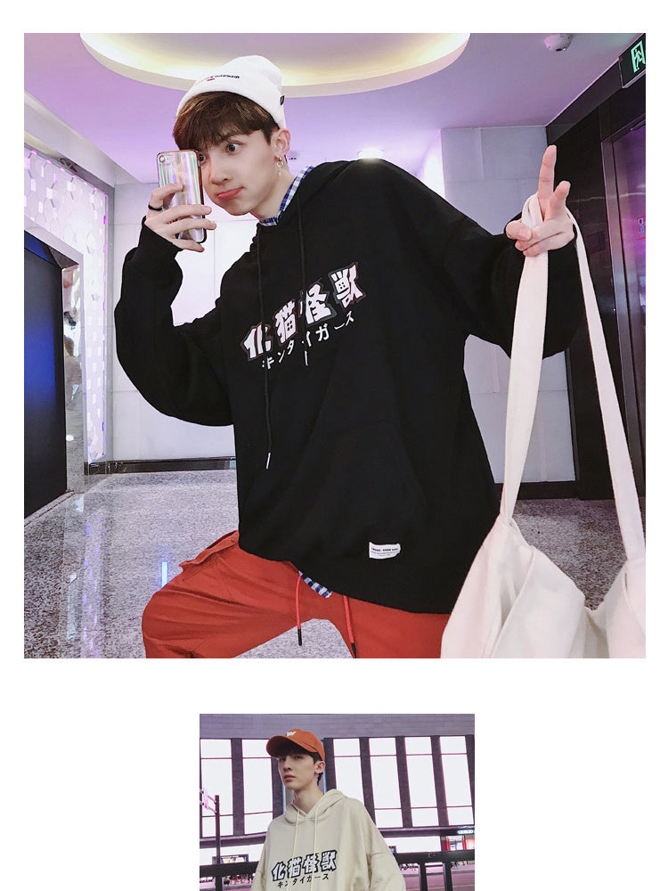 Hooded Hip Hop Harajuku Style Negora 猫xゴジラ