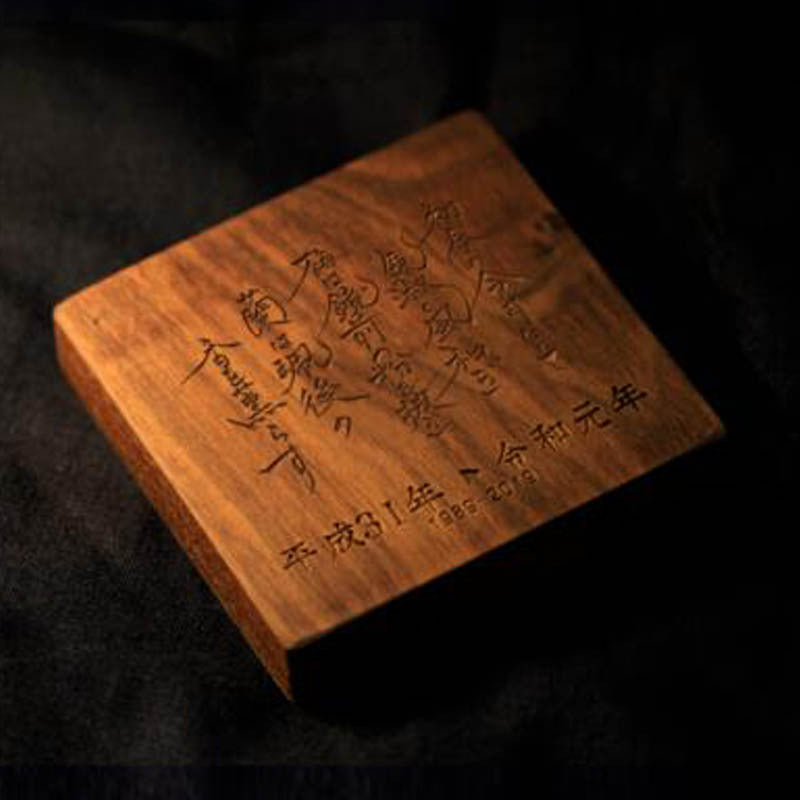 Reiwa Sakura Glass Teacup Set｜令和桜 耐熱ガラス茶器セット