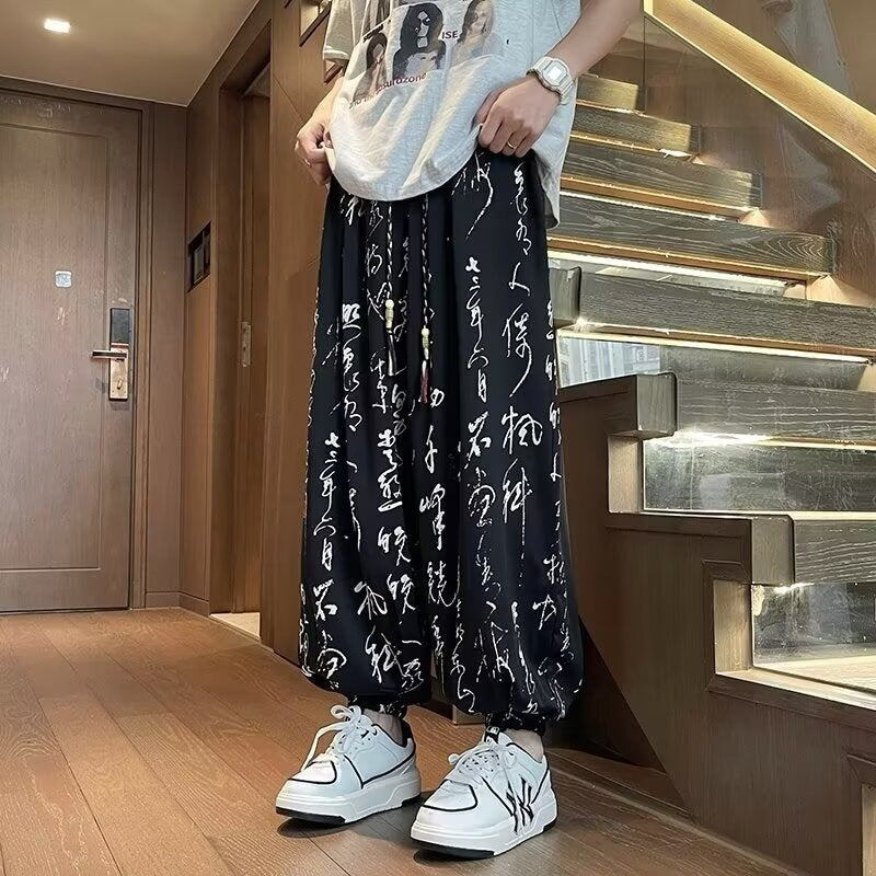 Zen Flow Trousers｜和禅ルーズパンツ